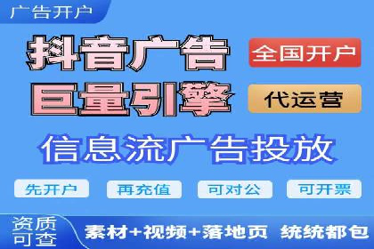sem推广竞价的智慧与策略：多维度成功案例分析